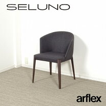 楽天市場】アルフレックス（ダイニングチェア｜イス・チェア 