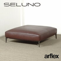 楽天市場】アルフレックス 展示品（ソファ・ソファベッド｜インテリア 