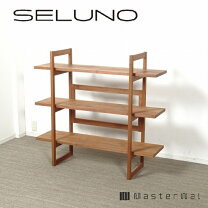 楽天市場】展示品 モデルルーム（本棚・ラック・カラーボックス｜収納 