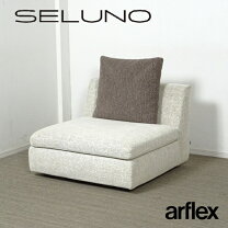 楽天市場】アルフレックス arflex（ソファ・ソファベッド｜インテリア 