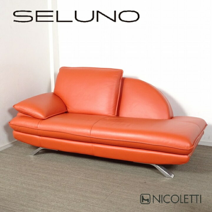 楽天市場】【中古】【展示超美品】NICOLETTI(ニコレッティ) Success 