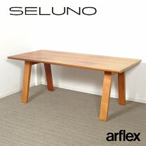 楽天市場】アルフレックス arflex（テーブル｜インテリア・寝具・収納 