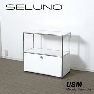 【新品未使用】【アウトレット】USM Haller(USMハラー) サイドボード ドロップダウンドア×1 / ホワイト