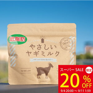 _X[p[SALE20%OFF&P2{IN[|zz^KPS₳M~N 200giᎉb^Cvj I_Y M~N100% ᎉb ~N Tvg  @VjA