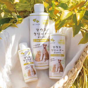 nmPA }EXN[i[ IWi 118ml/237ml/473mli KPS}EXN[i[j