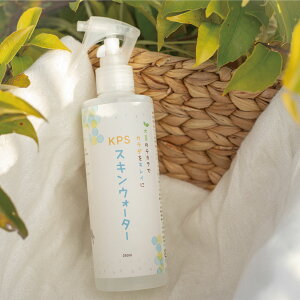 KPSXLEH[^[ 250ml@hCVv[@ڌN[i[@C[N[i[@N[i[@L@ہ@@R