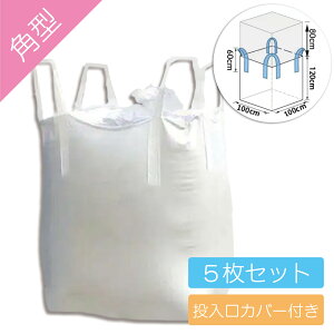 tRobO p^ y5Zbgz 100x100x120cm Jo[t 1gp yX 엿 ޑ p