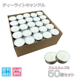 eB[CgLh 50Zbg  A~Jbv ~^ 낤 A E\N F 4ԔR LhCg ncȂ