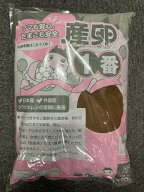 【送料無料】産卵1番 10L 産卵セット 発酵マット クワガタ カブトムシ フォーテック 産卵セットの定番！ …