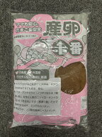 【送料無料】産卵1番 5L 産卵セット 発酵マット クワガタ カブトムシ フォーテック 産卵セットの定番！ K…