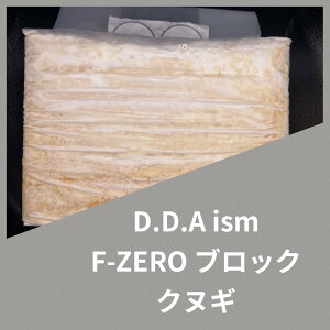 yzF-ZERO ubN NkM 3500cc ێ pIIq^Ƃ΂I cɁI ^oёI KPW NK^ JugV