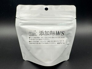 yz YWS }bgێɍ邾I Kvȉh{[I