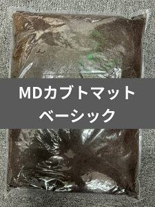 yz MDJug}bgx[VbN 10L wNX̌R[hu[_[pI KPW NK^ JugV