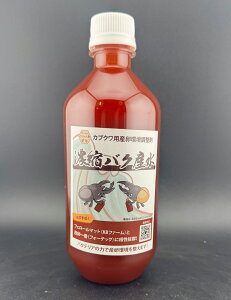 yz ZkoNY 500ml }bgɍ邾I YiʁI KPW NK^ JugV
