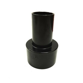 ホース変換アダプター63.5mmφ→38mmφの集塵ホース用