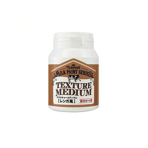 TURNER'S �~���N�y�C���gfor�E�H�[��/�e�N�X�`���[���f�B�E��(�����K��)605 2L