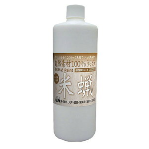 LOHAS ؕN[i[bNX ĘX(߂낤) 500ML