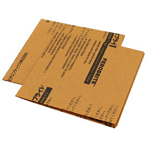 ^H YoitA hK 500×250 2g y4979717463940z