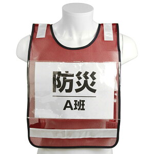 SK11 �������ݎ��[�b�P���x�X�g SK-BIB-R �y4977292923071�z