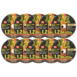 SK11 ؒfu u 10 125X1.2X22mm y4977292307659z