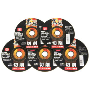 SK11 ؒfu u ؍ 100X2.5mm 5 y4977292307680z