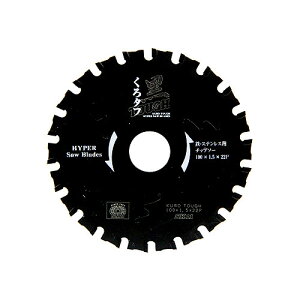 SK11 ^t SXeXp 100X1.5X22P y4977292309660z