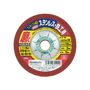 SK11 tLVuuPRO36 100X3X15mm y4977292341912z