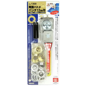 SK11 ʃngp` 12mm No.1300 y4977292179201z