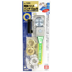 SK11 ʃngp` 15mm No.1400 y4977292179416z