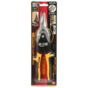 SK11 ������ �{�͌^ SMS-250B �y4977292182690�z