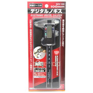 SK11 fW^mMX 100mm SDV-100 y4977292193535z