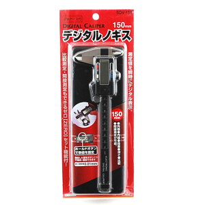 SK11 fW^mMX 150mm SDV-150 y4977292193542z