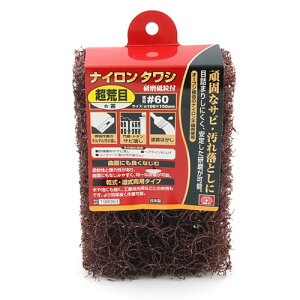 SK11 iC^V 1 r #60 y4977292198066z