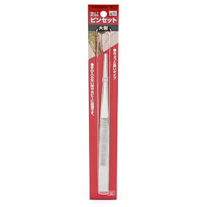 SK11 sZbg ^ No.14 y4977292276443z