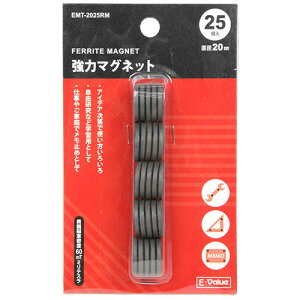 E-VALUE ���̓}�O�l�b�g 20mm EMT-2025RM �y4977292280679�z