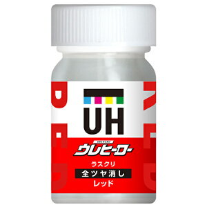Eq[[XN1016 15mL bh y4580524960234z
