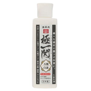 SK11 ɈM \t 180ml y4977292177047z