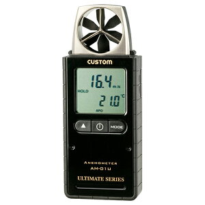 CUSTOM �����v AM-01U �y4983621270044�z