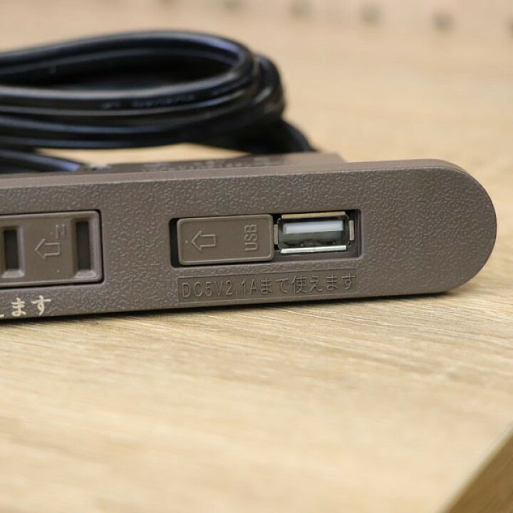 楽天市場 Stax Tools 家具製作用 埋め込み Usbコンセント 2口 Usb付き コンセントカバー付き 人気 スマホ Diy 木工 Usb Kqlfttools