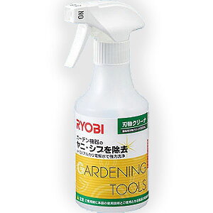 RYOBI (Z) |p nN[i[ y6990997z