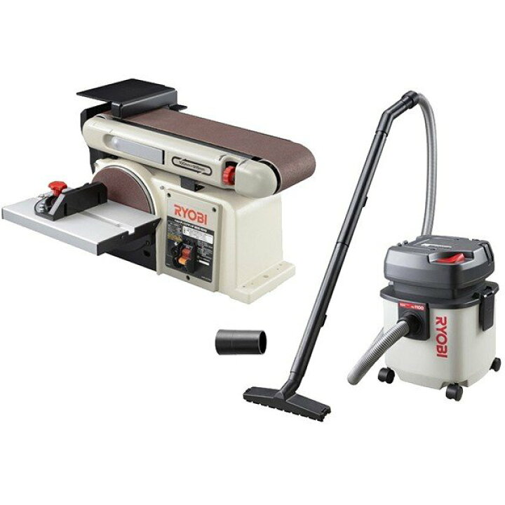 楽天市場】RYOBI (京セラ) ベルトディスクサンダー BDS-1010 + 集塵機 