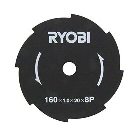 RYOBI (京セラ) 刈払機用 金属8枚刃 外径160mm (AK-1800) 【67300037】