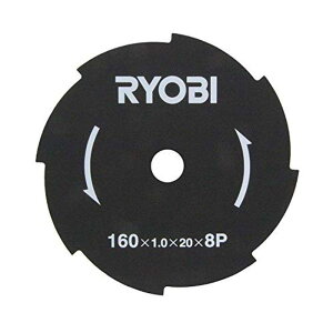 RYOBI (Z) @p 8n Oa160mm (AK-1800) y67300037zi6730141pij