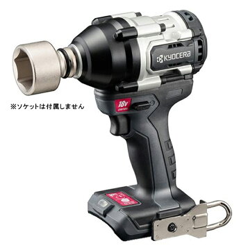 楽天市場】【京セラ】ウインチ AWI195B（ワイヤー30m）最大荷重 200kg 