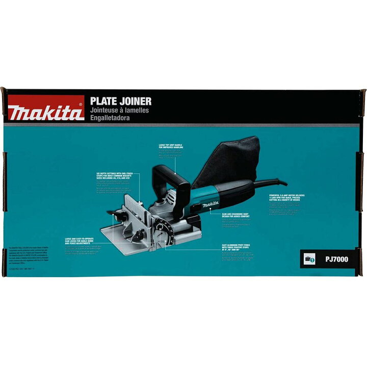 楽天市場】マキタ ジョイントカッター PJ7000 刃径100mm (単品 
