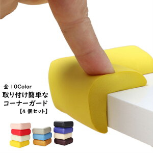 R[i[K[h 4Zbg veN^[ O   NbV R[i[ K[h p e[u veN^[ Ԃ q LbY xr[ Ռ z t t ی ƒ Ɩp It