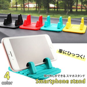 X}zz_[ ԍڃz_[ iphone ACtH AhCh X}zX^h pOł X}zX^h  e[u  X}z