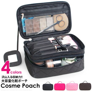 eʃRX|[` σ|[` CN|[` RXobO  CN{bNX gxobO |[` s ֗ [ ObY  gx fB[X fBX 킢 