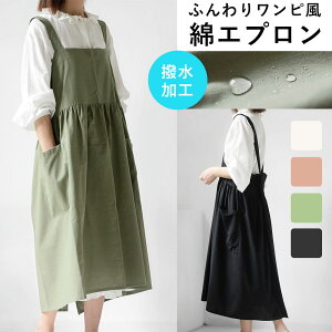 Gv ۈm s[X  n Ԃ邾 hH O  킢 O| AC JtF Ɨp _炩 k fB[X i` Vv