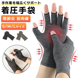  T|[^[  wȂ S M LTCY  O[ olw ֐߉ F≊   nh Jo[ ̂Ђ  E A[Jo[ ܂ Z